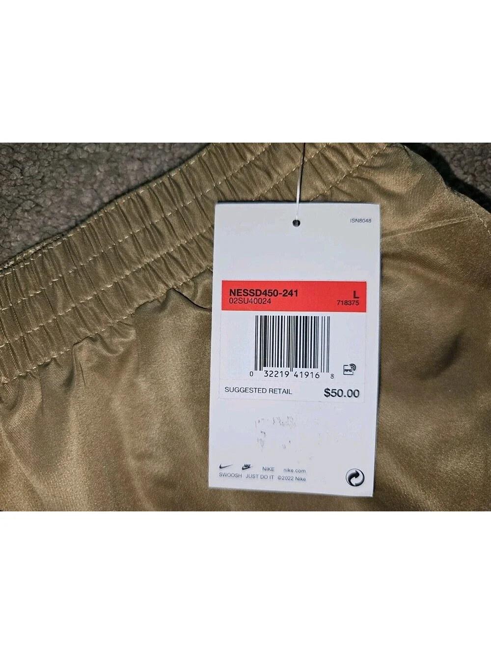 Nike Swim Fadeaway EssentialMen's 7
